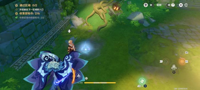 原神龙龙同游第四关攻略5