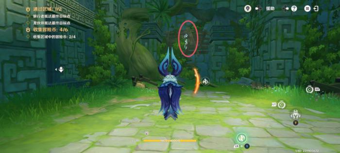 原神龙龙同游第四关攻略14