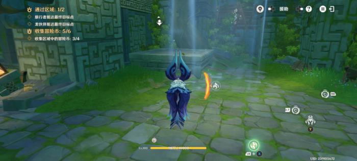 原神龙龙同游第四关攻略20