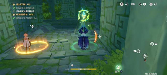 原神龙龙同游第四关攻略24