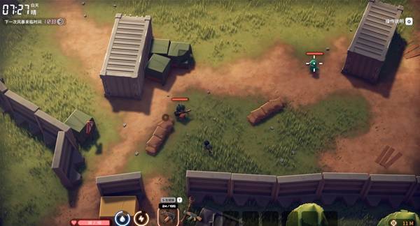 逃离鸭科夫瞄准头部任务攻略2