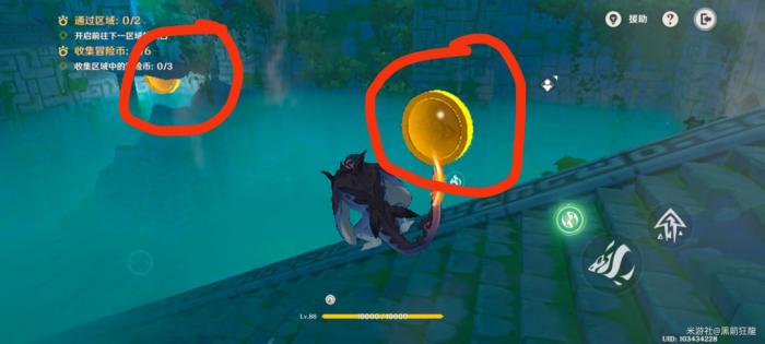 原神龙龙同游第一关攻略3