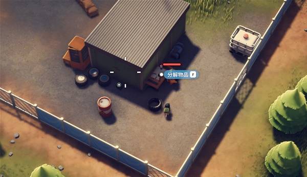 逃离鸭科夫基础建设4任务攻略3