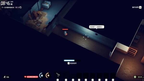 逃离鸭科夫典狱长在哪里5