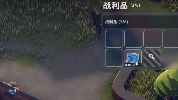 逃离鸭科夫MF毒液怎么获得6