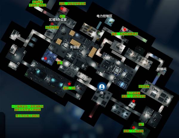 逃离鸭科夫J-Lab实验室收集_逃离鸭科夫lab实验室怎么出去