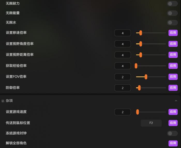 逃离鸭科夫mod推荐9