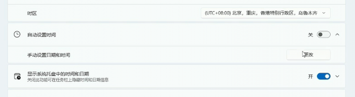 逃离鸭科夫黑市怎么快速刷新3