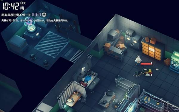 逃离鸭科夫矮鸭怎么打1