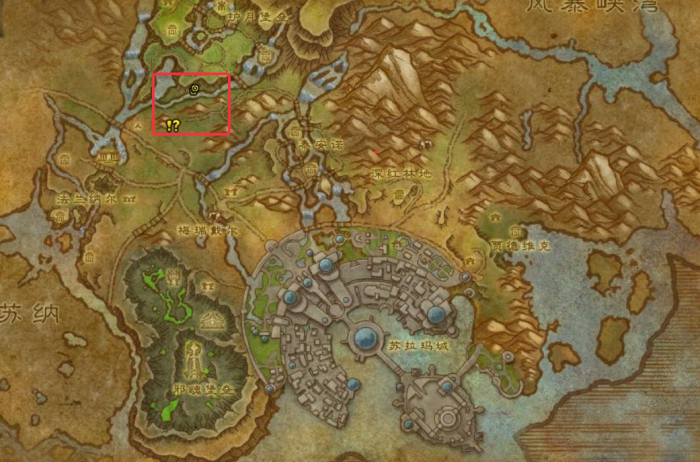 魔兽世界军团remix食魔者任务_魔兽世界食人魔食谱