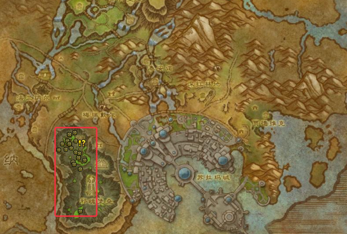 魔兽世界军团remix新鲜的肉任务_啊 新鲜的肉任务 魔兽世界军团remix新鲜的肉任务_啊 新鲜的肉任务