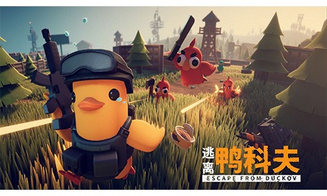 逃离鸭科夫武器伤害数据_逃离塔科夫子弹伤害表