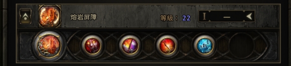 流放之路2打铁花流战士BD推荐9