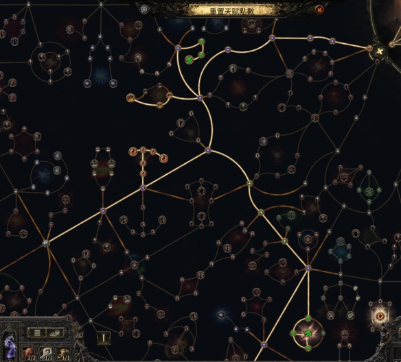 流放之路2打铁花流战士BD推荐34