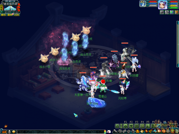 梦幻西游圆缺阴晴似何年攻略2