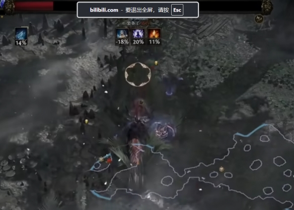 流放之路2异界盗贼_流放之路2出了1怎么办