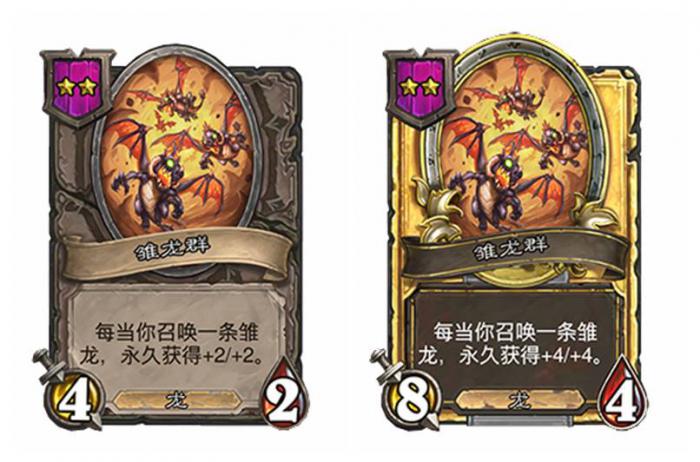 炉石传说酒馆战棋奥妮克希亚英雄技能介绍2