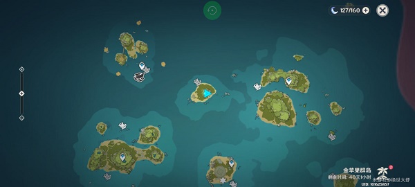 《原神》自外而来任务怎么做2