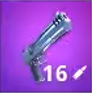 《堡垒之夜》枪的种类有哪些4