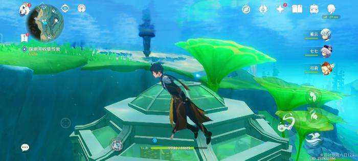 原神这是我喜爱的事物中成就攻略5