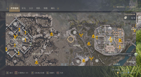 神佑释放世界地图怎么打开1