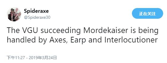 《LOL》铁男重做小组成员公布2