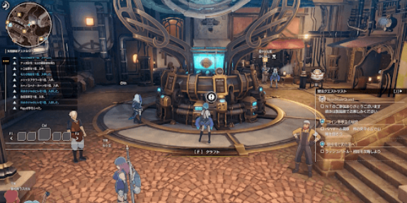 蓝色协议怎么制作物品4