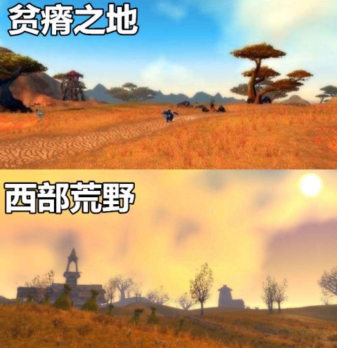 魔兽世界怀旧服终于来了_魔兽世界怀旧服的怀旧服