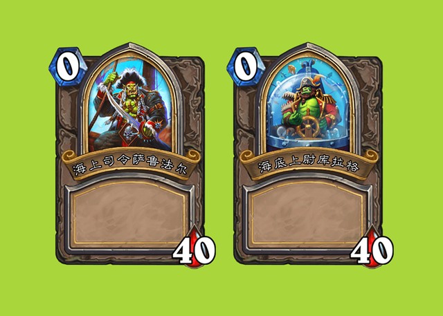 炉石传说bug德怎么玩6