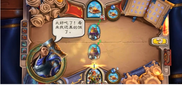 炉石传说与凯瑞尔一同烹饪_炉石和kards