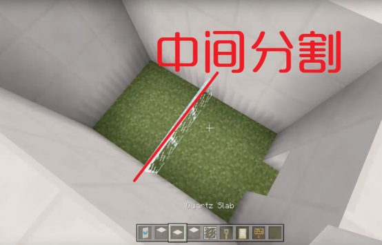 《我的世界》更衣室建造攻略1