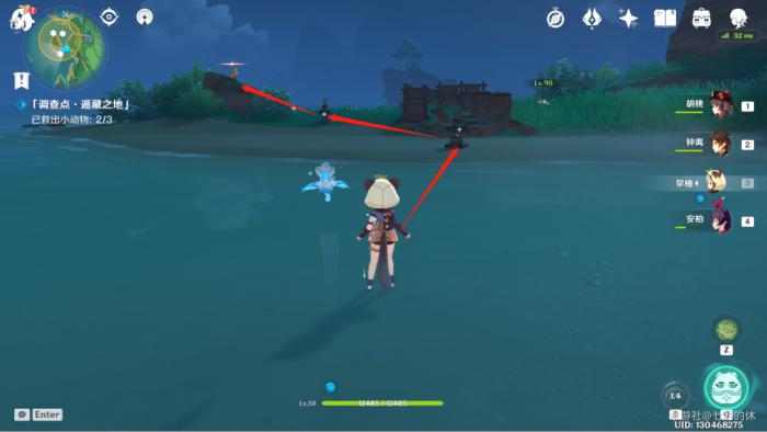 原神调查点遁地之藏怎么做5