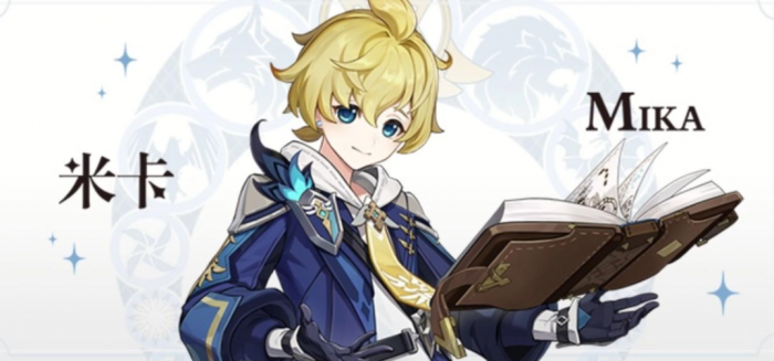 原神米卡全面攻略1