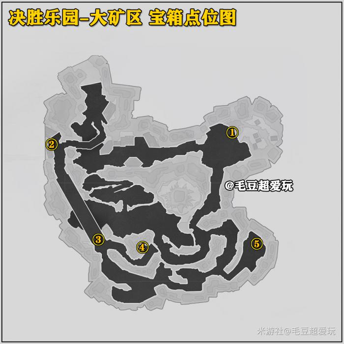 崩坏星穹铁道以太战线大矿区宝箱全收集1