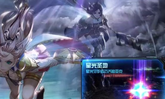 《DNF》普雷星光圣地打法攻略1