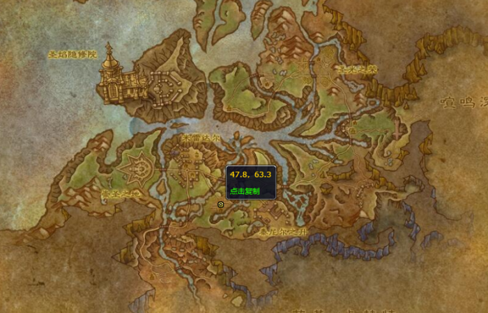 魔兽世界阿拉希花园泥铲_阿拉希任务攻略