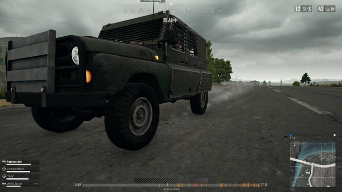 《绝地求生》防弹吉普车评测1