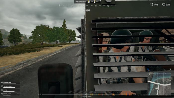 《绝地求生》防弹吉普车评测4