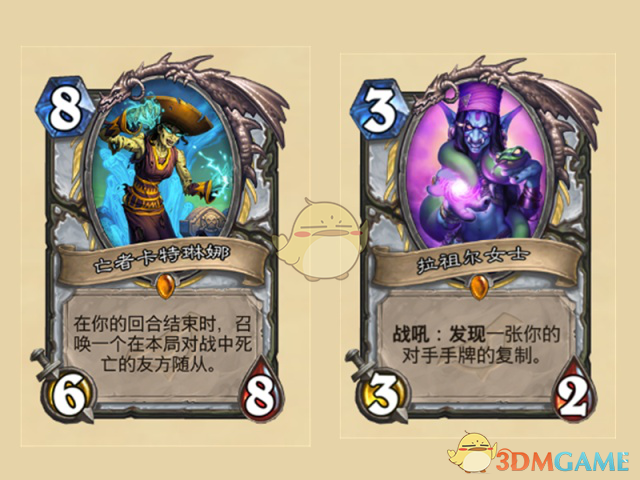 《炉石传说》暗影崛起强势职业推荐2