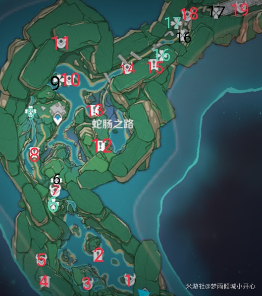 原神蛇肠之路宝箱分布在哪里1