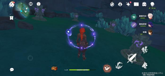 原神蛇肠之路宝箱分布在哪里6