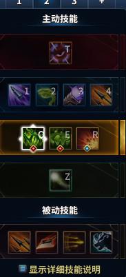 《永恒魔法》猎魔人玩法心得分享22