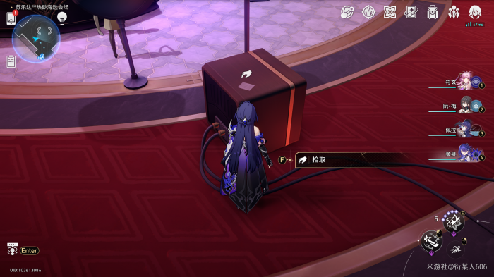 崩坏星穹铁道海选违禁案例合集怎么获得2