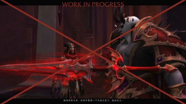 《魔兽世界》雷文德斯升级攻略3