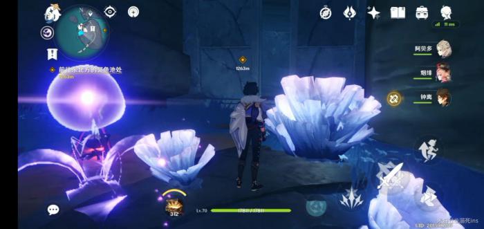 原神渊下宫导光解密怎么选择6