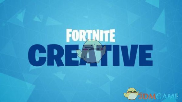 《堡垒之夜》全新创意模式曝光2