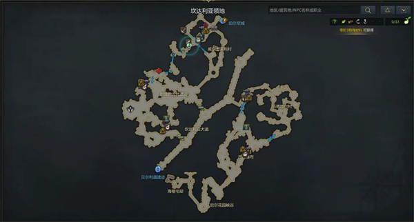 命运方舟那个魔法是隐藏剧情_命运方舟那个魔法是隐藏剧情嘛