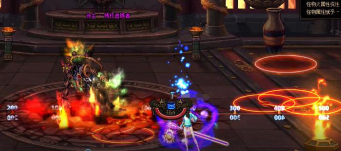 《DNF》末央幻境梼杌追随者打法攻略2