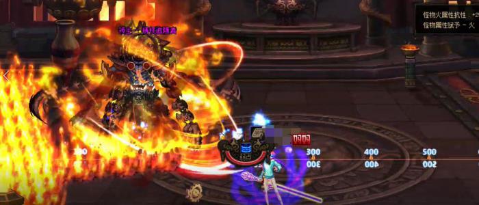 《DNF》末央幻境梼杌追随者打法攻略3