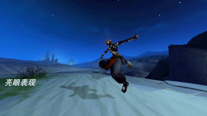 《守望先锋》禅雅塔秒人攻略4